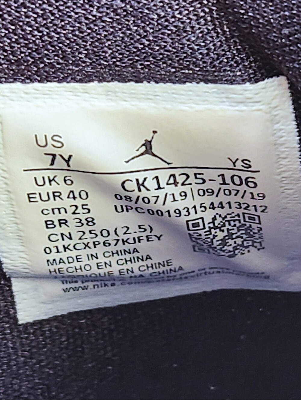 Nike Air Jordan B'Loyal White Gym Red Leather Shoes Sneakers Size 7 Youth 7 Mens - Picture 14 of 16